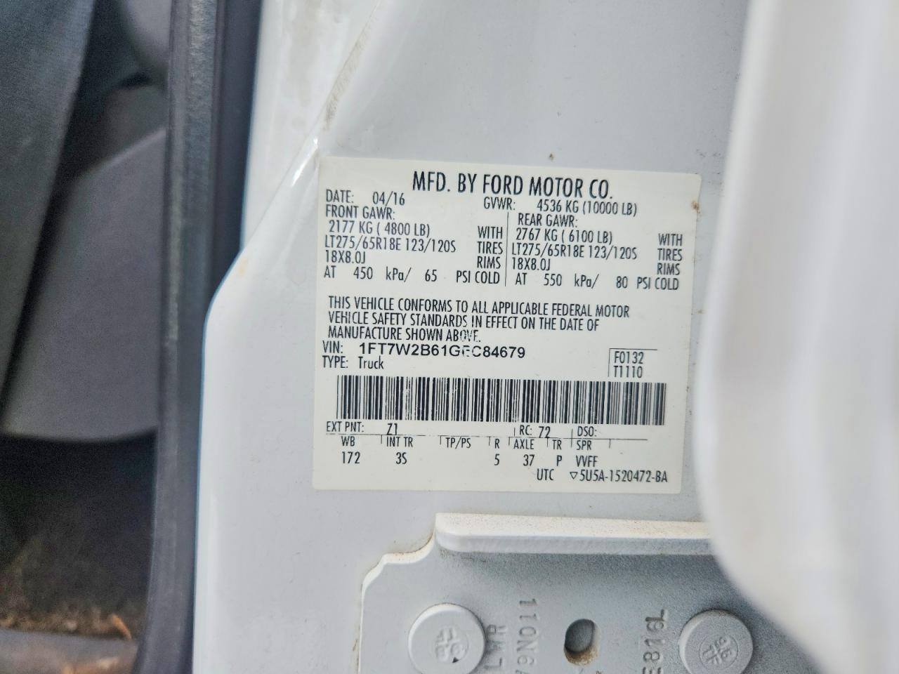 2016 Ford F250 Super Duty