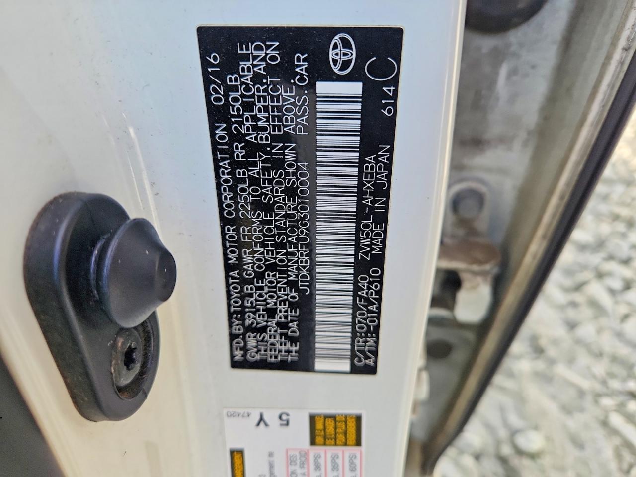 2016 Toyota Prius
