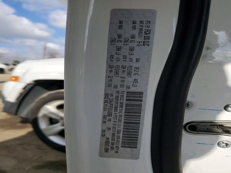 2017 Jeep Patriot Latitude