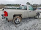 2008 Chevrolet Silverado C1500