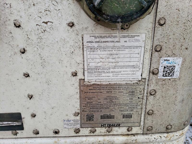 2020 Hyundai Translead Trailer 2020 Hyundai Translead VC2530152-JS DRY Van Traile