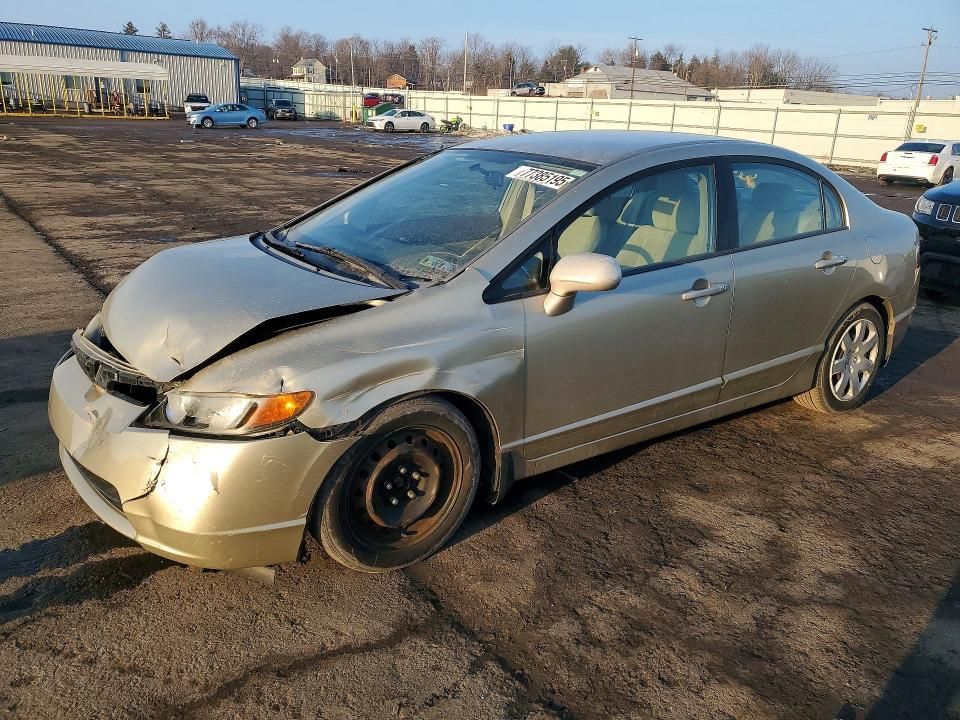 2007 Honda Civic lx