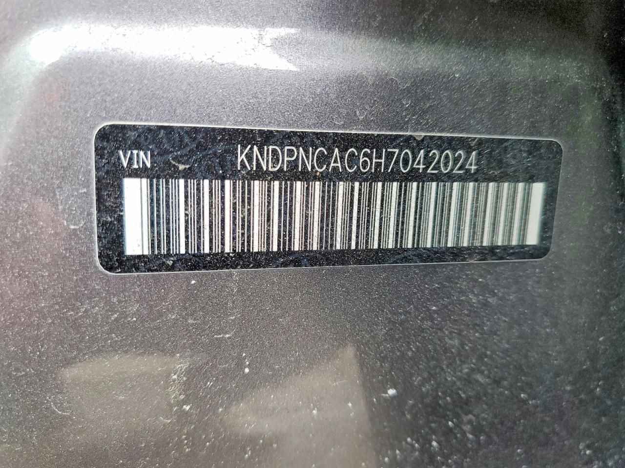 2017 KIA Sportage ex