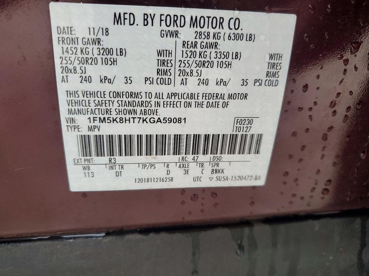 2019 Ford Explorer Platinum