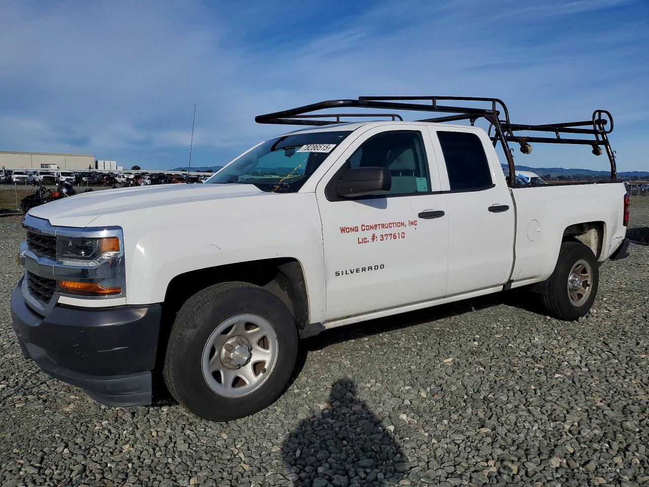 2019 Chevrolet Silverado LD C1500