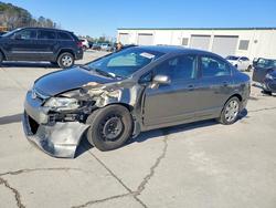 Vehiculos salvage en venta de Copart Gaston, SC: 2007 Honda Civic lx
