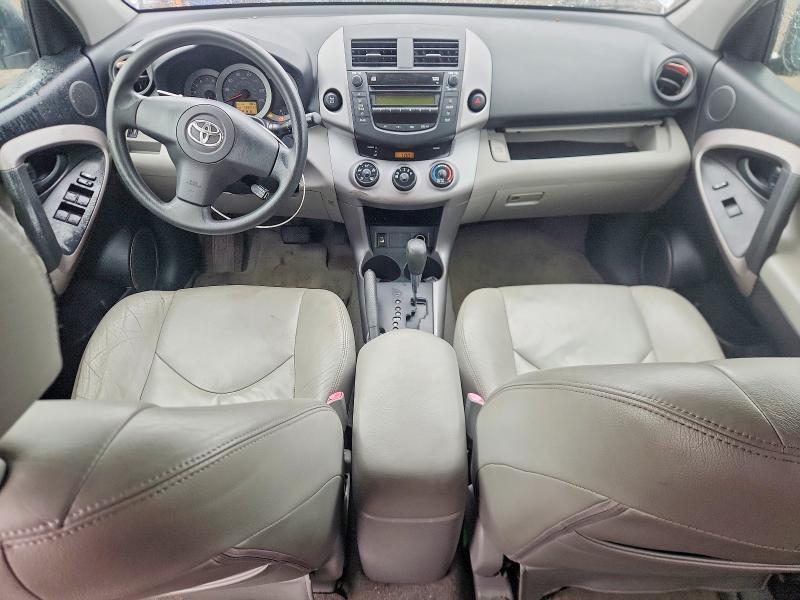 2008 Toyota Rav4 Base