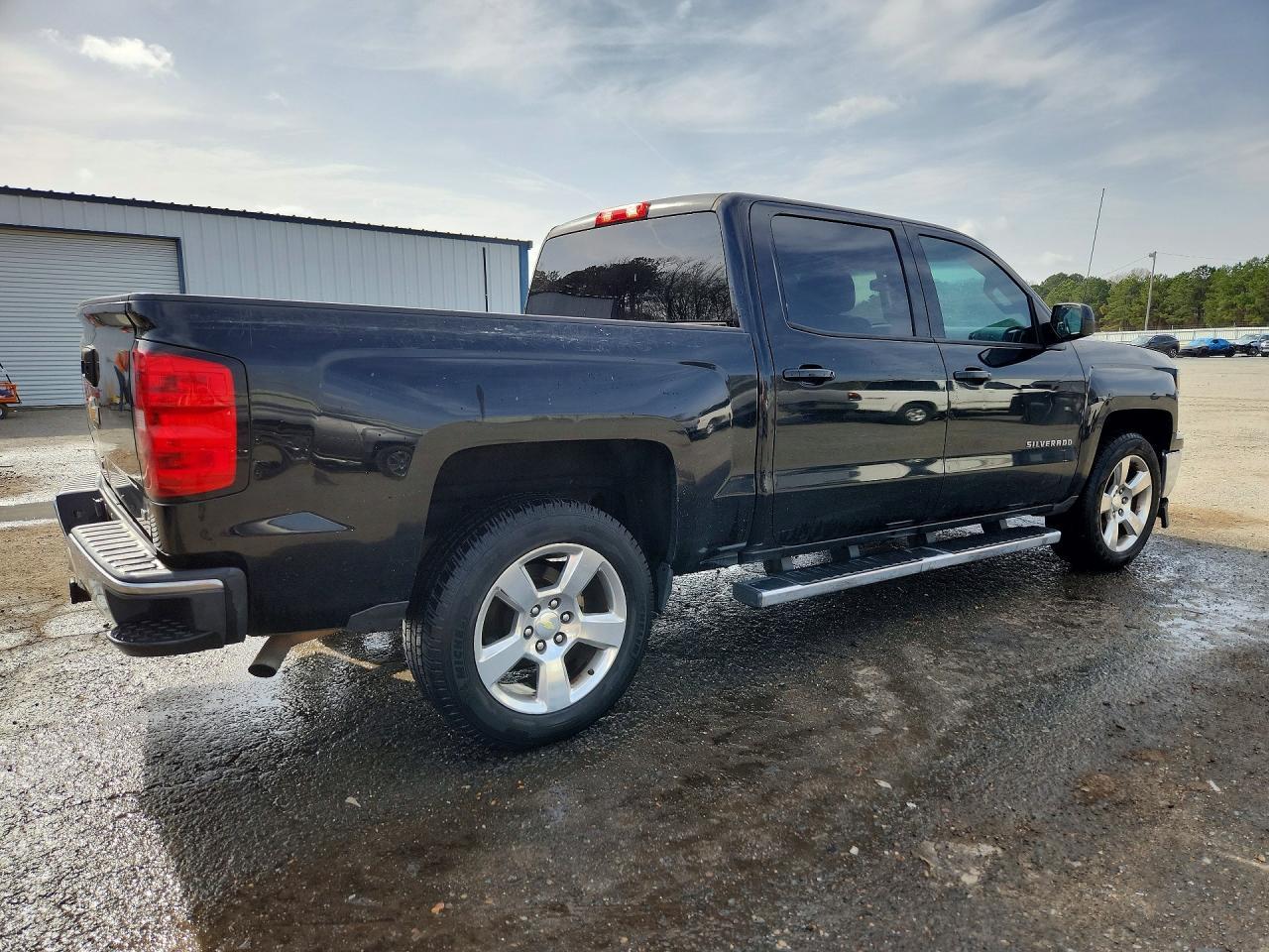 2014 Chevrolet Silverado C1500 LT