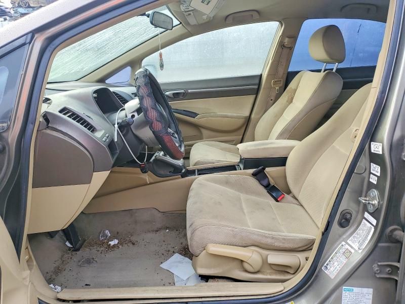 2008 Honda Civic Hybrid