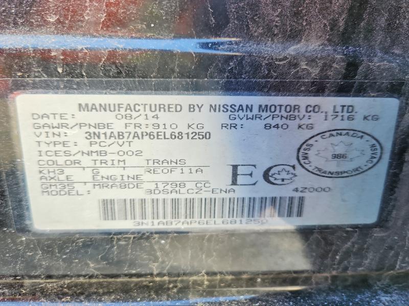 2014 Nissan Sentra s