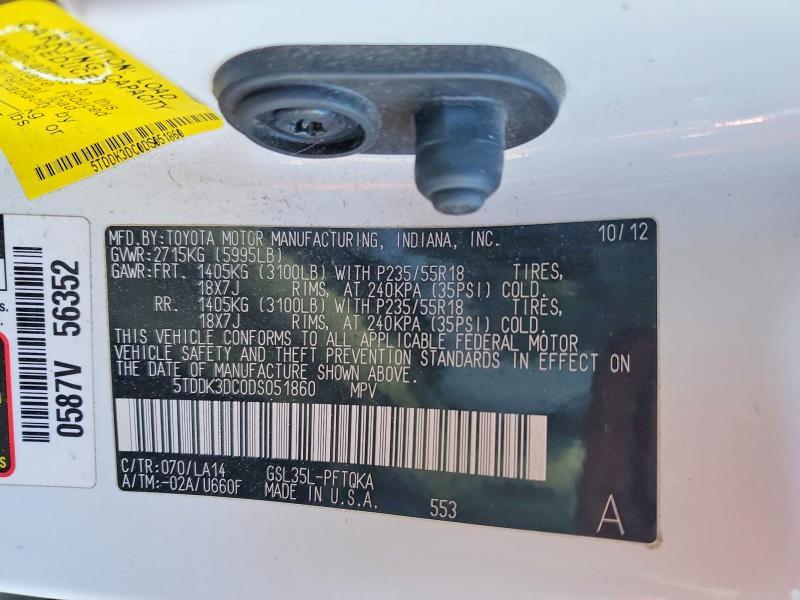 2013 Toyota Sienna xle