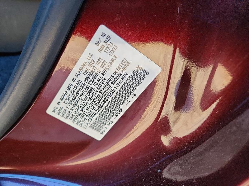 2010 Honda Odyssey Touring