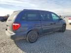 2005 Dodge Grand Caravan se