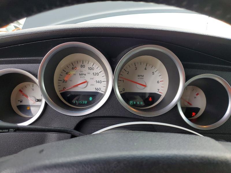 2007 Dodge Charger r