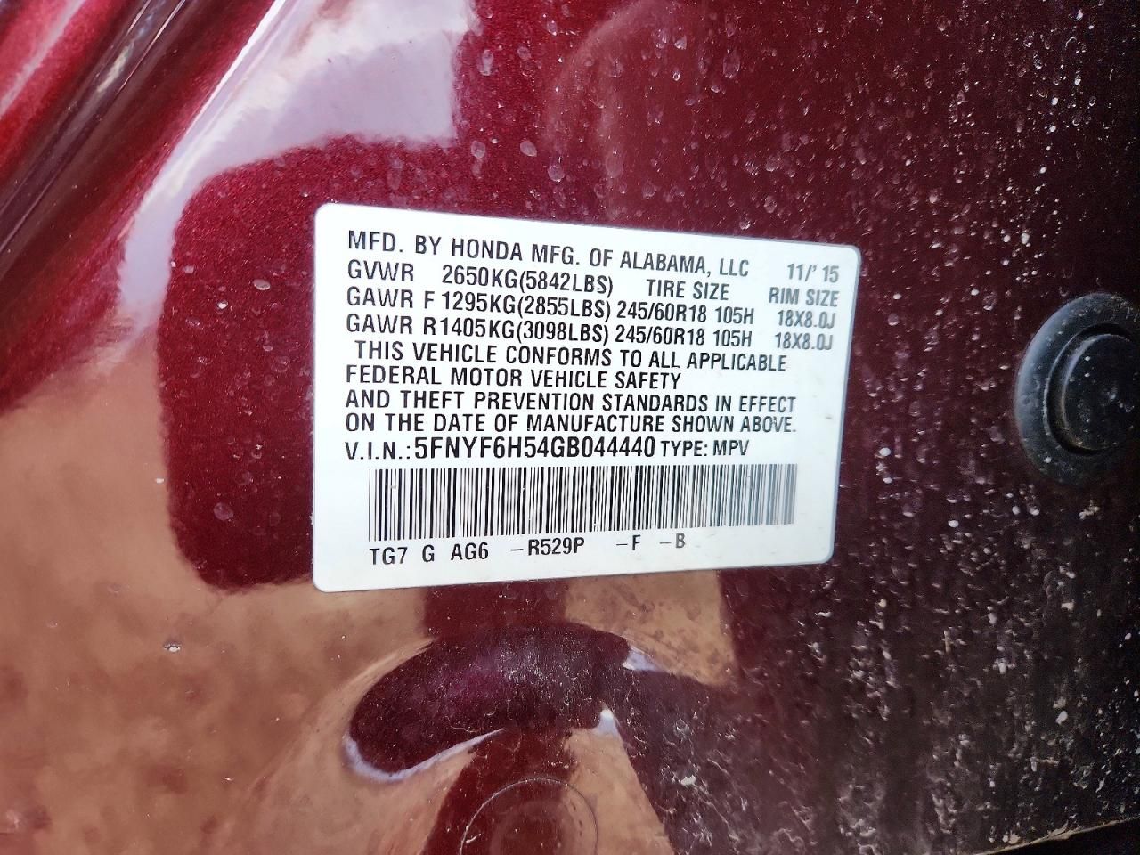 2016 Honda Pilot exl