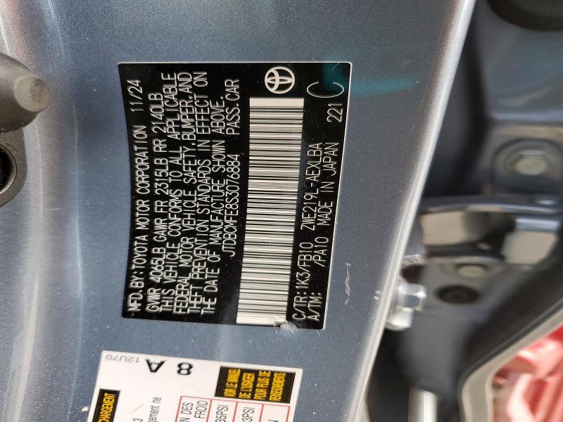 2025 Toyota Corolla le