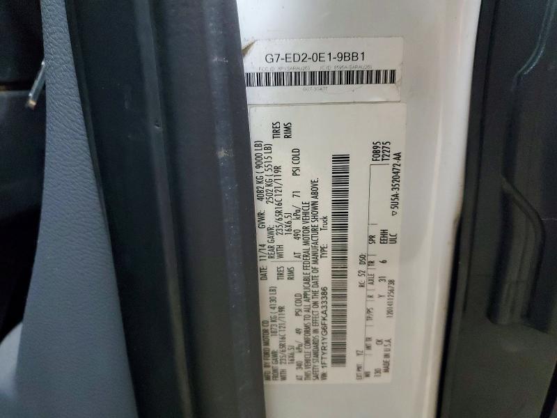 2015 Ford Transit T-250