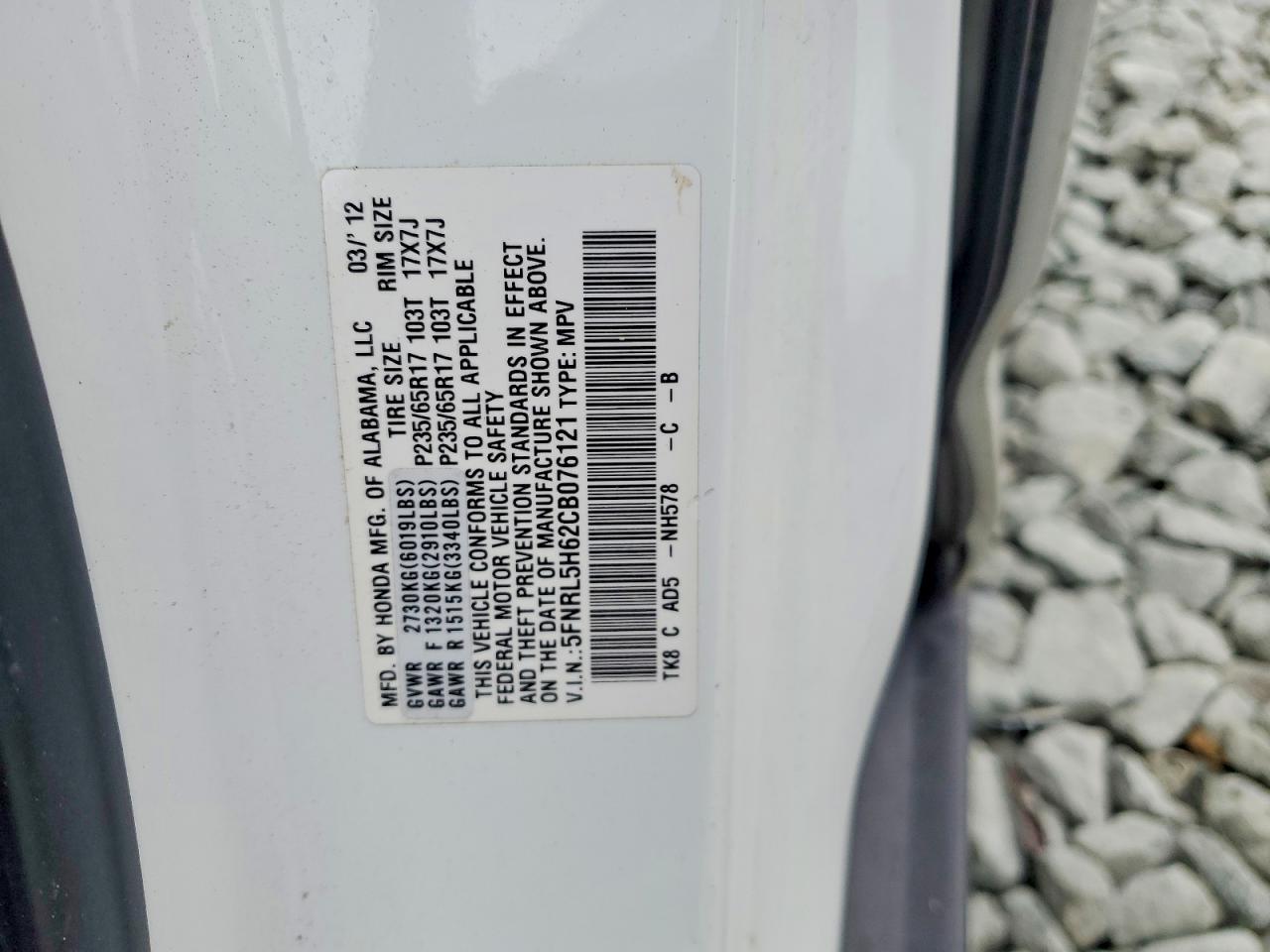 2012 Honda Odyssey exl