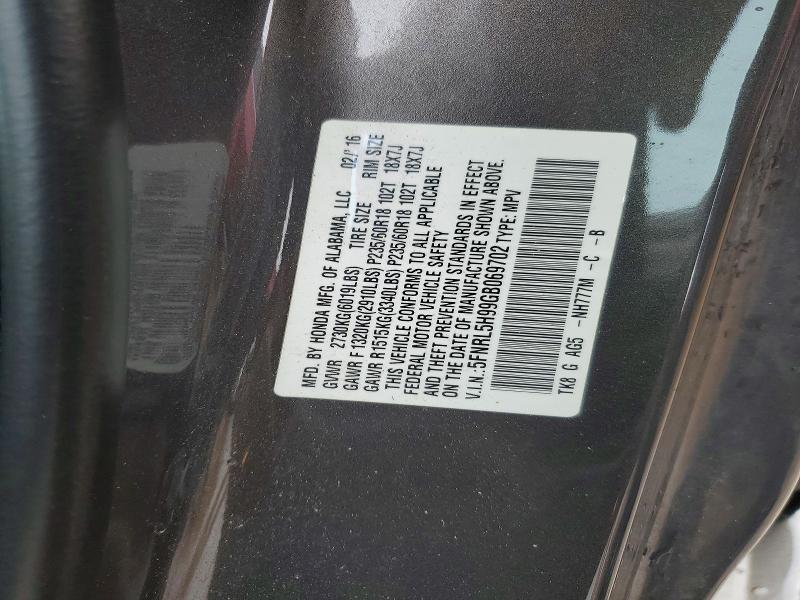 2016 Honda Odyssey Touring