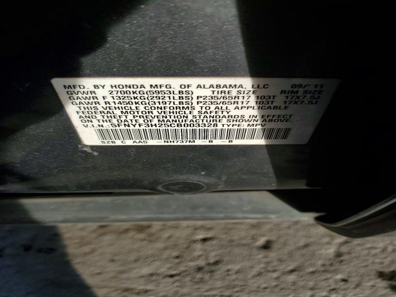 2012 Honda Pilot lx