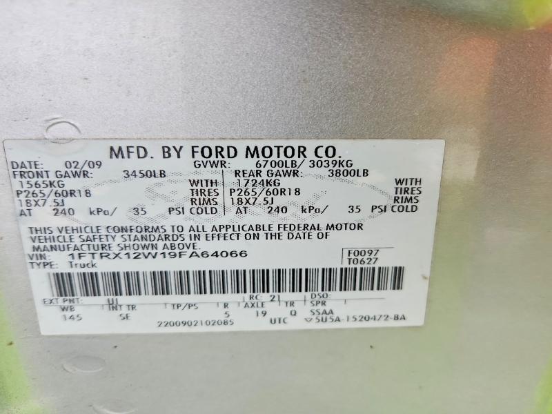 2009 Ford F150 Super cab
