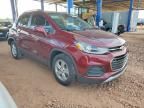 2017 Chevrolet Trax 1LT