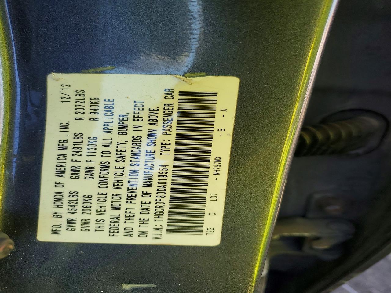 2013 Honda Accord exl