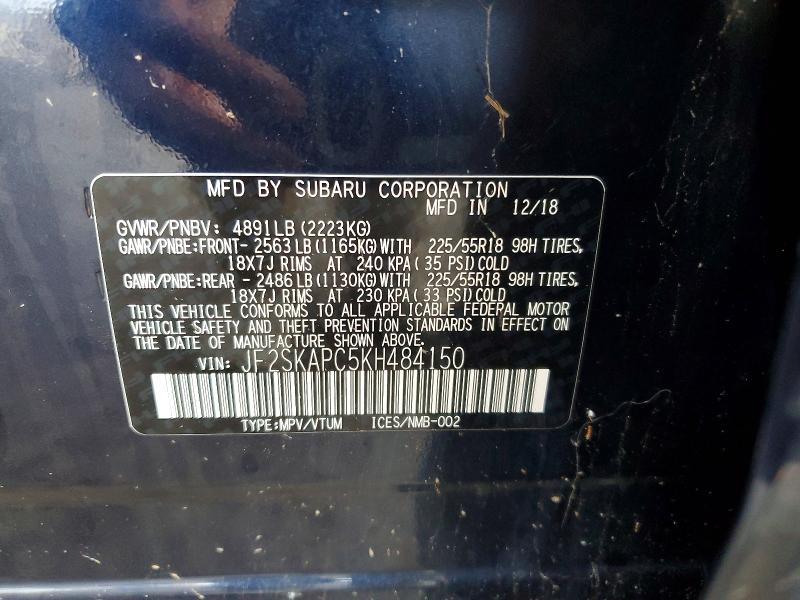 2019 Subaru Forester Sport