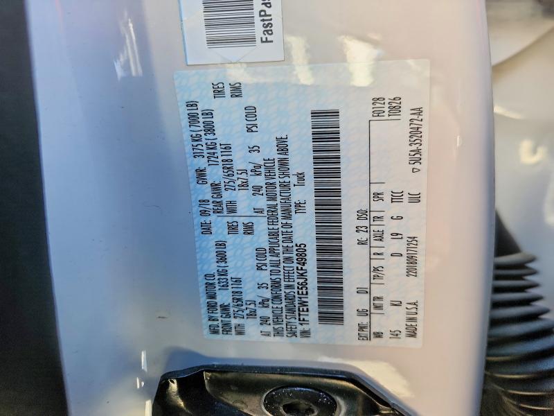 2018 Ford F150 Supercrew