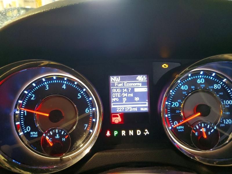 2013 Chrysler Town & Country Touring