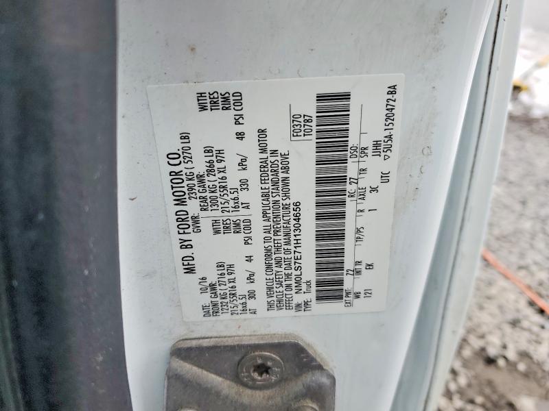 2017 Ford Transit Connect xl