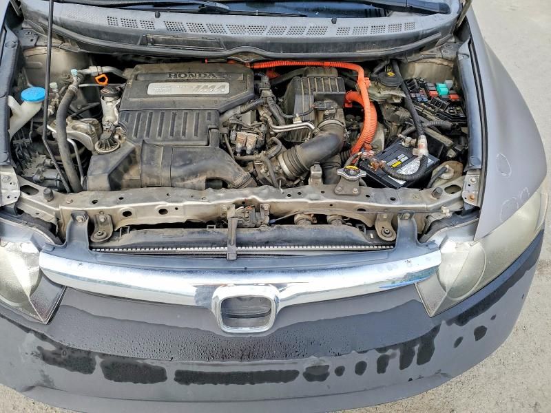 2008 Honda Civic Hybrid