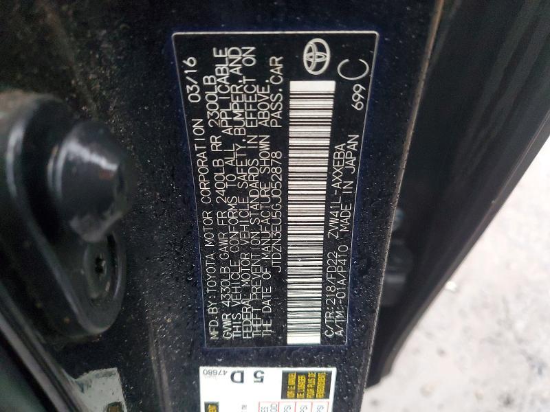 2016 Toyota Prius v two