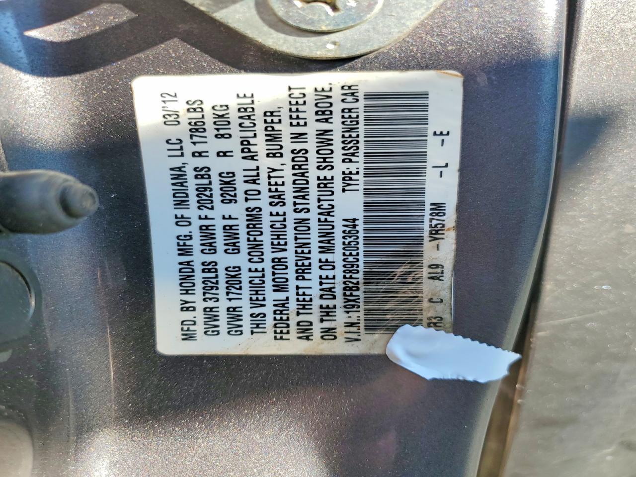 2012 Honda Civic ex