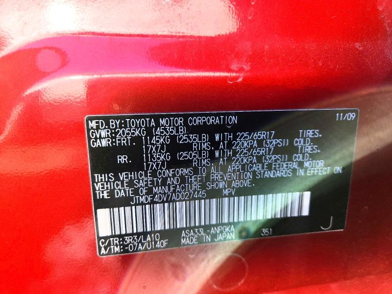 2010 Toyota Rav4 Limited