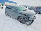 2009 Chevrolet Hhr lt