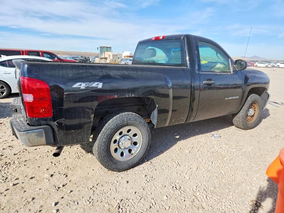 2013 Chevrolet Silverado K1500
