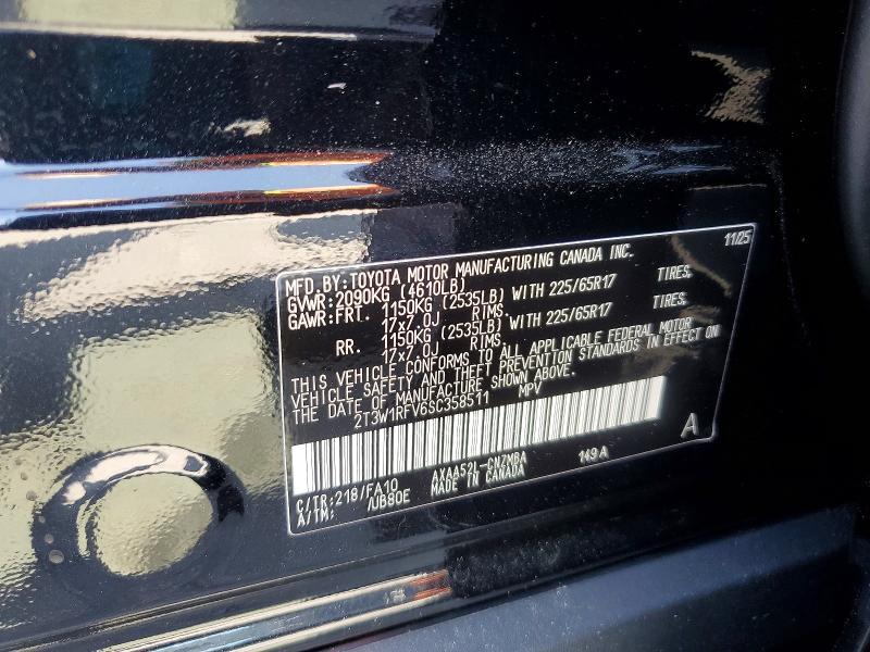 2025 Toyota Rav4 xle