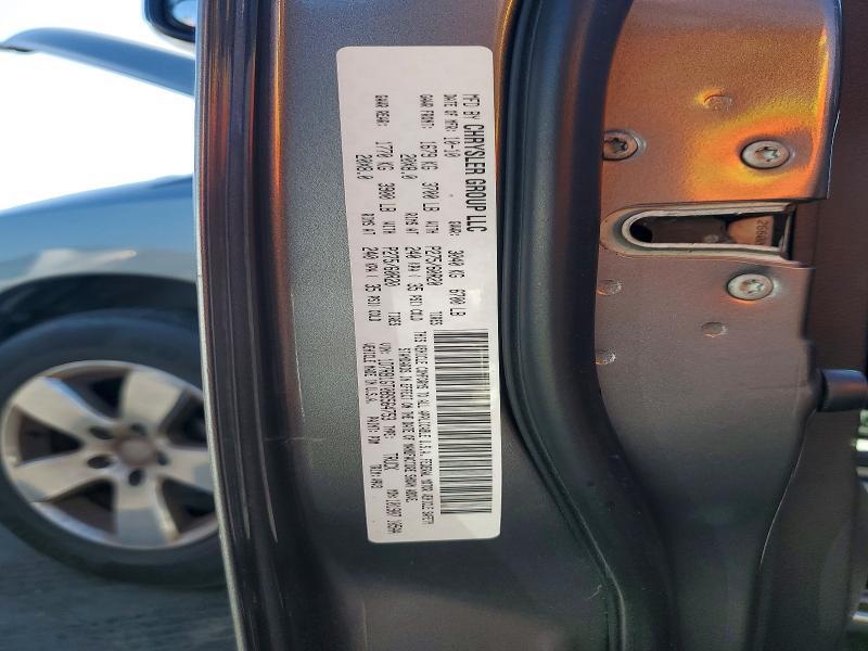 2011 Dodge Ram 1500