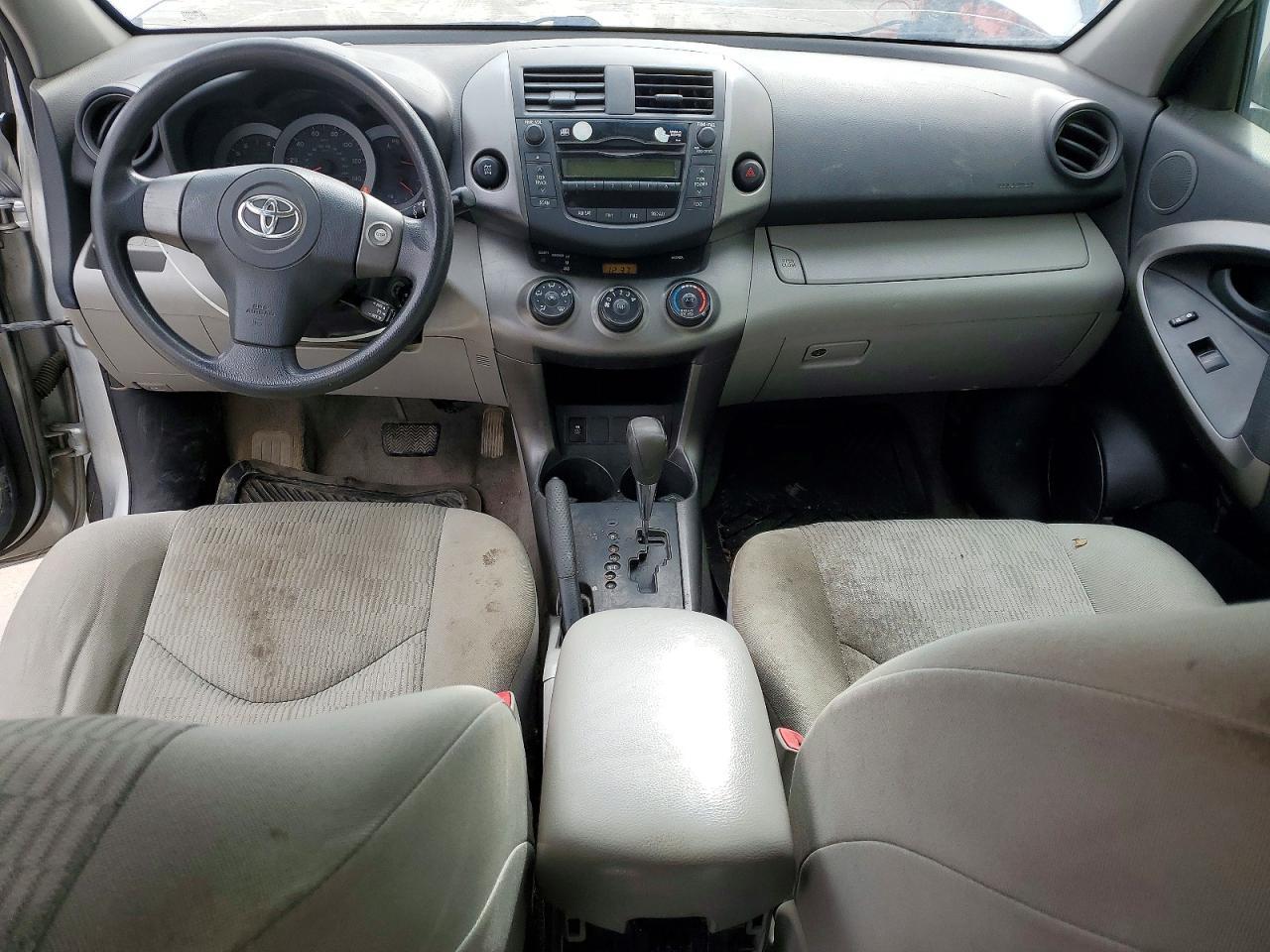 2009 Toyota Rav4 Base