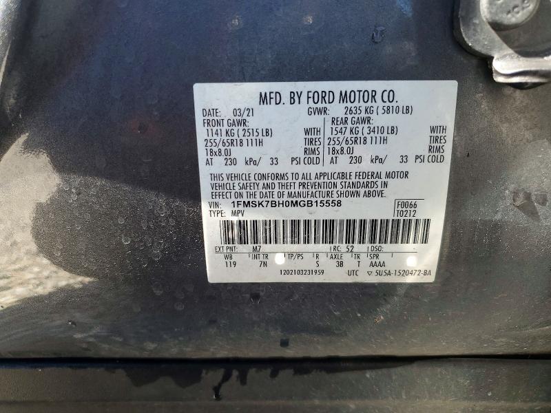 2021 Ford Explorer