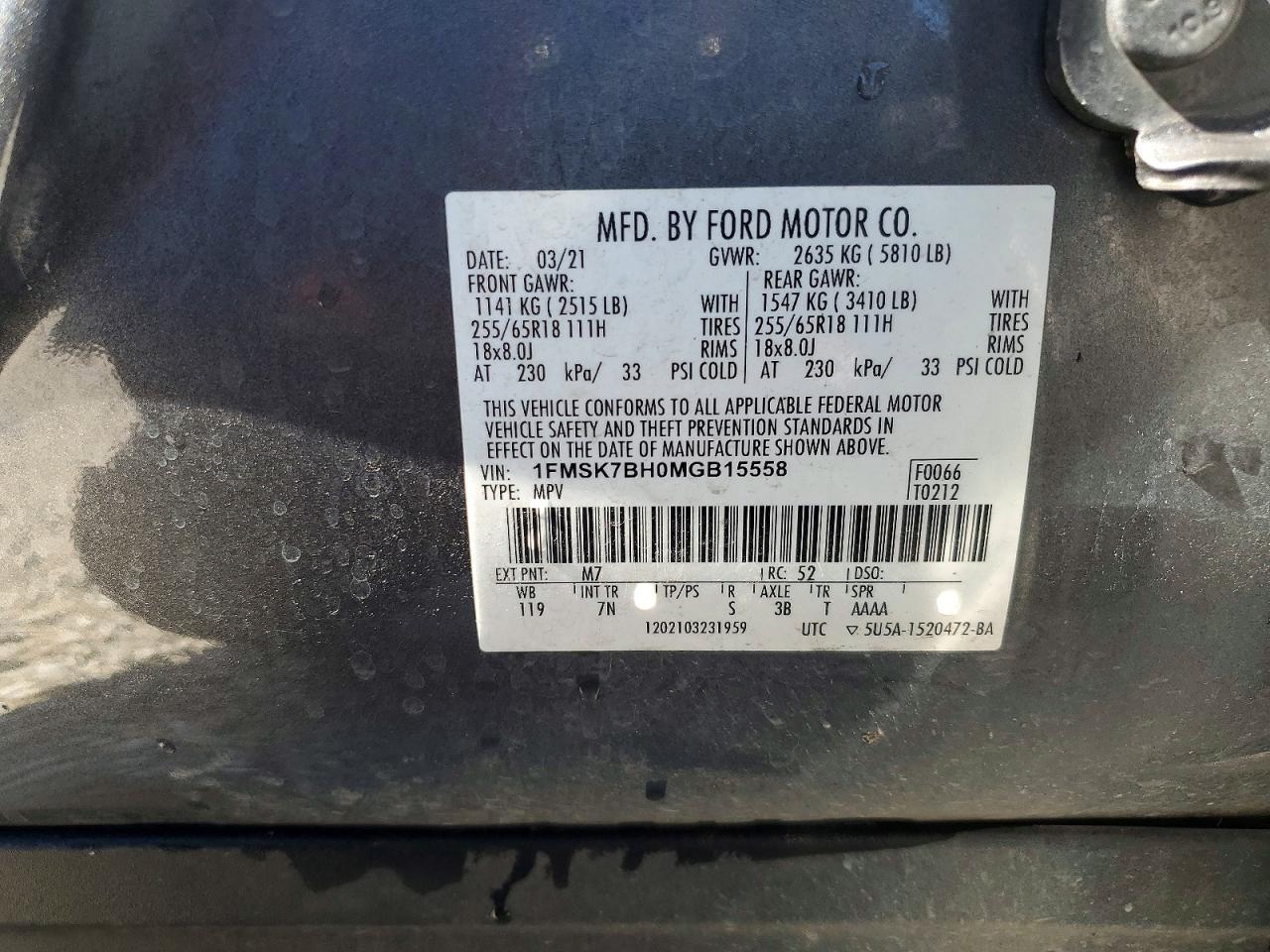 2021 Ford Explorer