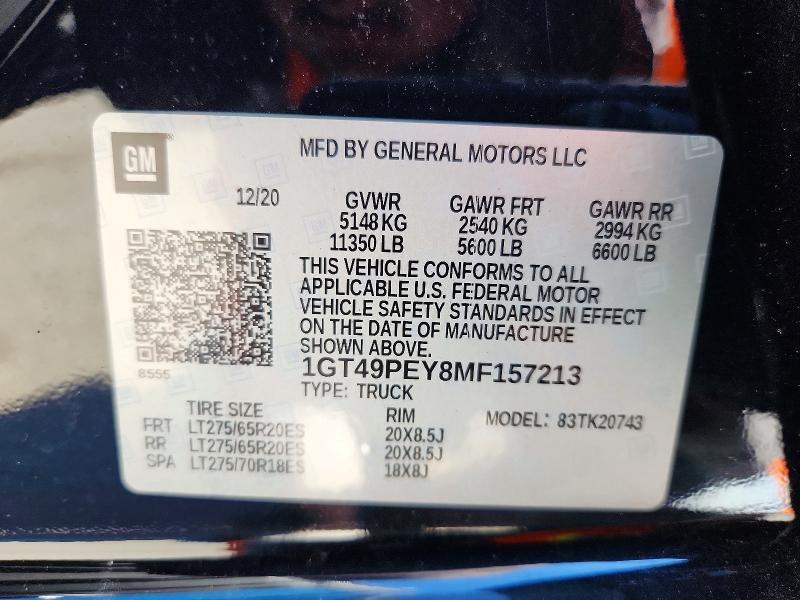 2021 GMC Sierra K2500 AT4
