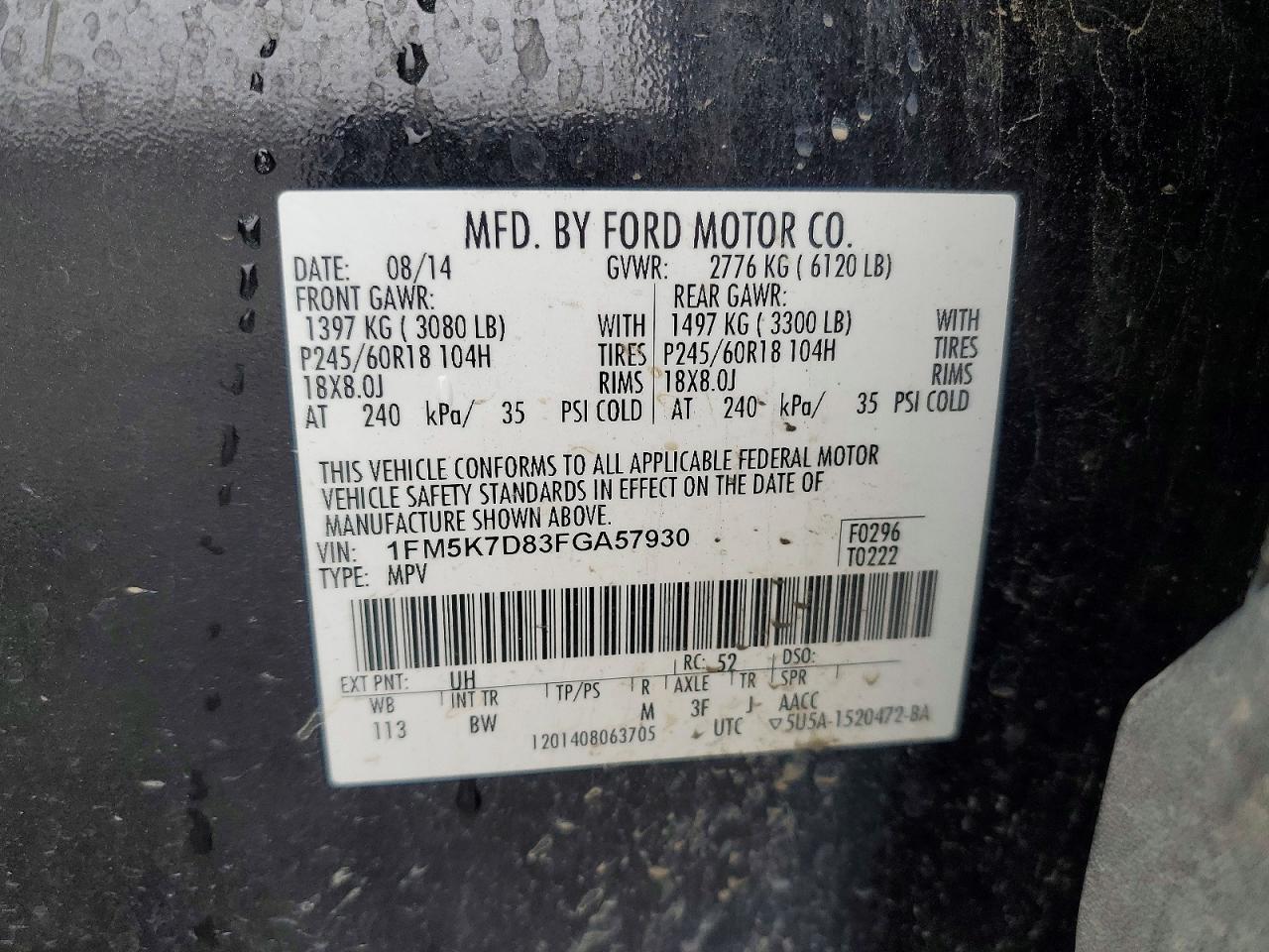 2015 Ford Explorer xlt