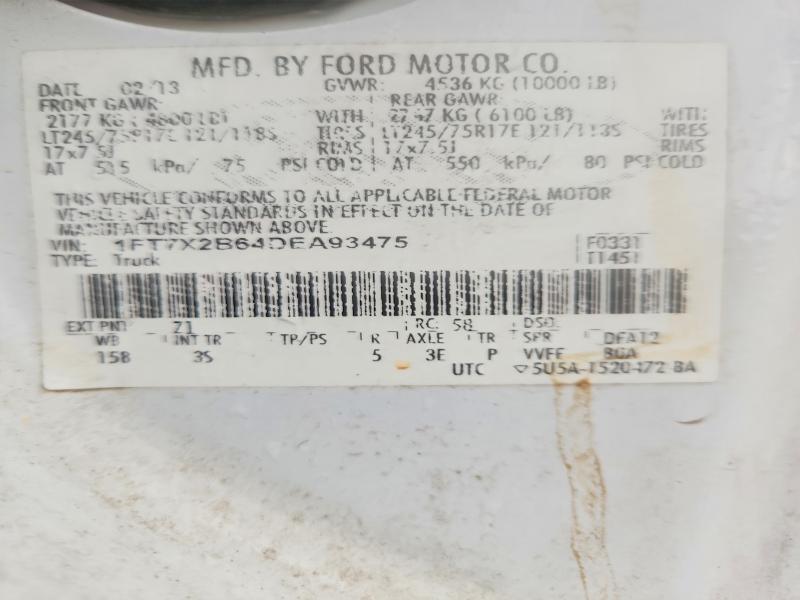 2013 Ford F250 Super Duty