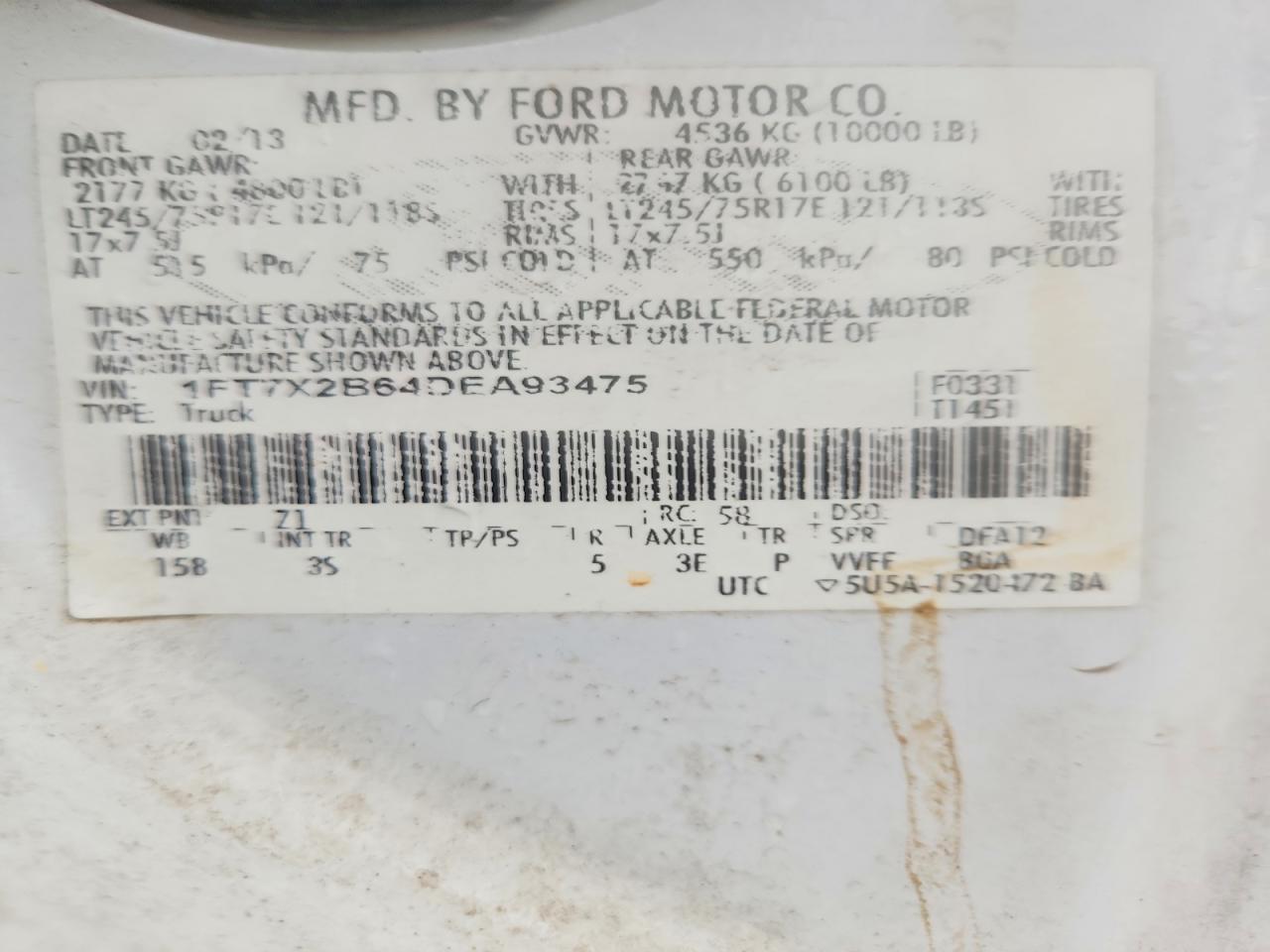 2013 Ford F250 Super Duty