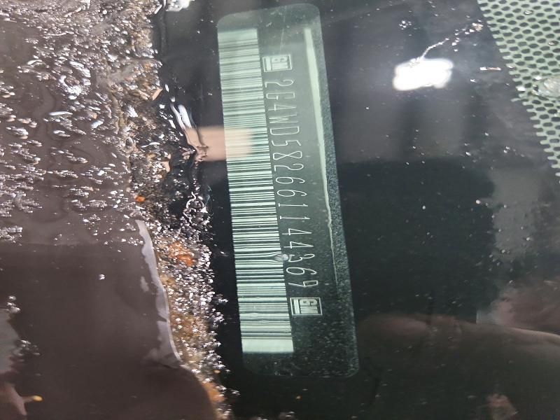 2006 Buick Lacrosse cxl