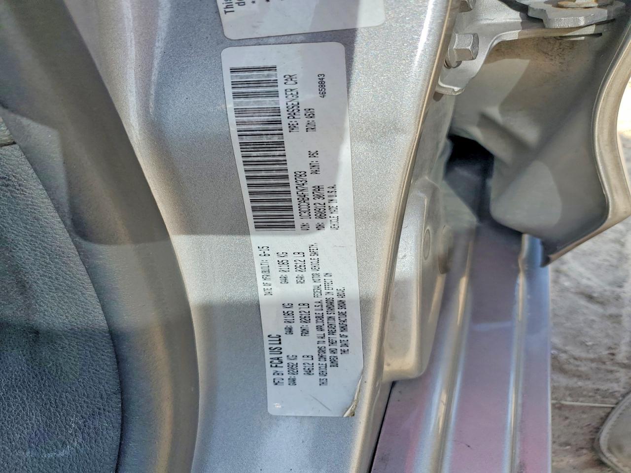 2015 Chrysler 200 Limited