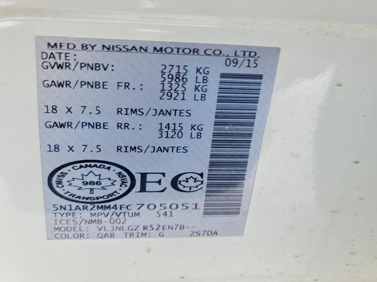 2015 Nissan Pathfinder s