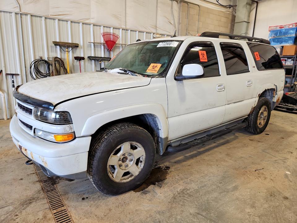 2005 Chevrolet Suburban K1500